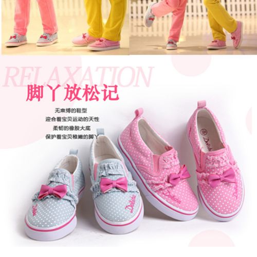 Chaussures de tennis enfants en toile pour printemps - semelle caoutchouc Wear Ref 1009862