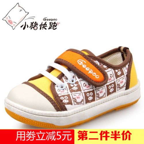 Chaussures de tennis enfants en toile GEEPOO pour printemps - semelle fond composite Ref 1009877