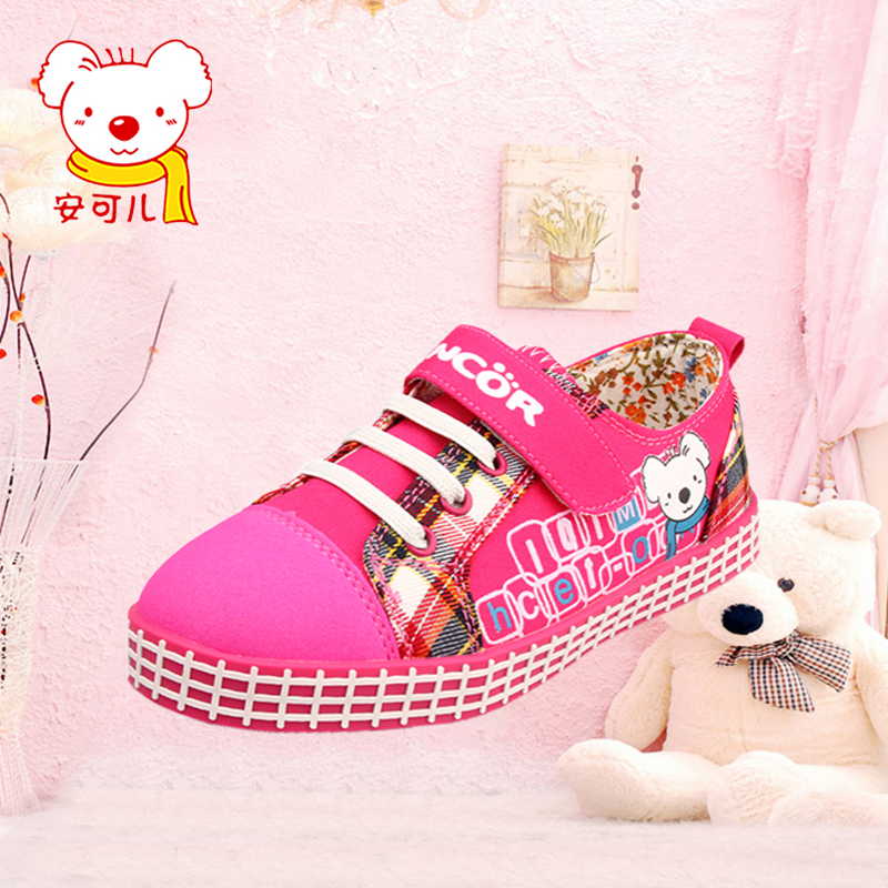 Chaussures de tennis enfants en toile ENCOR pour printemps - semelle fond composite Ref 1009958