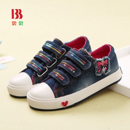 Chaussures de tennis enfants en toile pour printemps - semelle caoutchouc Ref 1009965