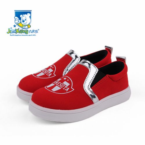 Chaussures de tennis enfants en toile pour printemps - semelle caoutchouc naturel Ref 1010006