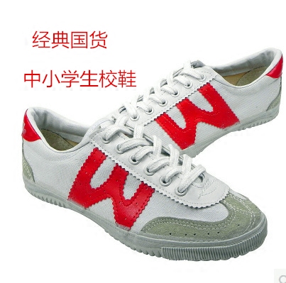 Chaussures de tennis enfants en toile pour Toute saison - semelle caoutchouc Ref 1010035