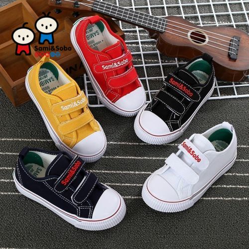 Chaussures de tennis enfants en toile SAMISOBO pour printemps - semelle caoutchouc naturel Ref 1010052