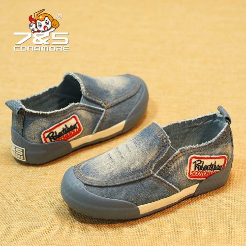  Chaussures de tennis enfants en toile pour printemps - semelle caoutchouc antidérapant Ref 1010086