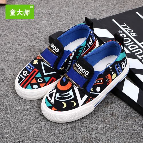 Chaussures de tennis enfants en toile pour Toute saison - semelle caoutchouc Wear Ref 1010194