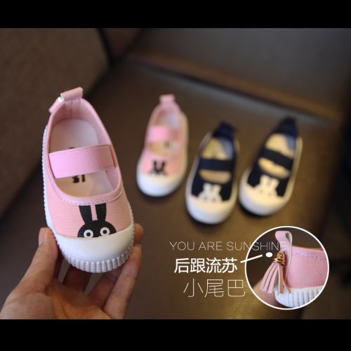 Chaussures de tennis enfants en toile houppe pour printemps - semelle caoutchouc Ref 1010201