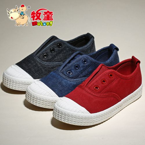 Chaussures de tennis enfants en toile pour printemps - semelle caoutchouc Ref 1010219