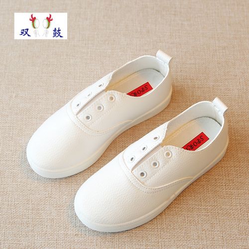 Chaussures de tennis enfants en cuir synthétique DOUBLE DRUM pour printemps - semelle caoutchouc antidérapant 