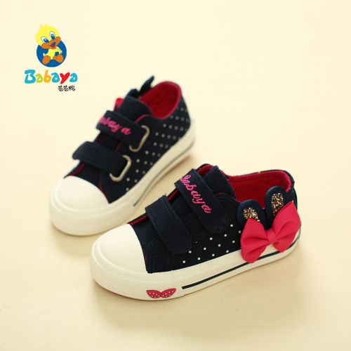 Chaussures de tennis enfants en toile pour printemps - semelle caoutchouc Ref 1010250