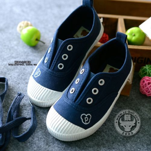 Chaussures de tennis enfants en toile brodé pour printemps - semelle caoutchouc Ref 1010313