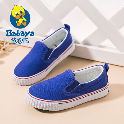 Chaussures de tennis enfants en toile pour printemps - semelle caoutchouc antidérapant Ref 1010376