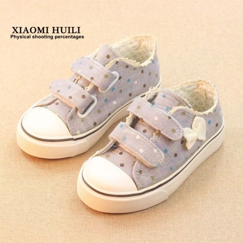 Chaussures de tennis enfants en toile pour printemps - semelle caoutchouc Ref 1010451