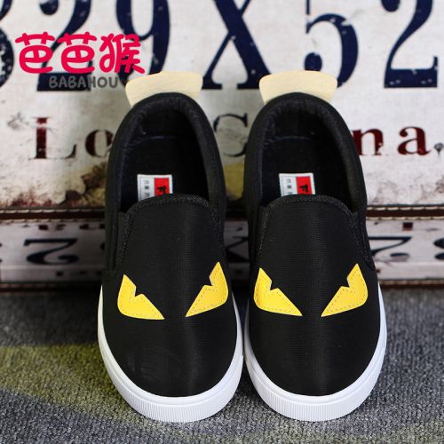 Chaussures de tennis enfants en toile pour printemps - semelle fond composite Ref 1010480