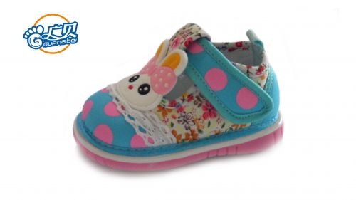Chaussures de tennis enfants pour printemps - semelle caoutchouc Ref 1010557