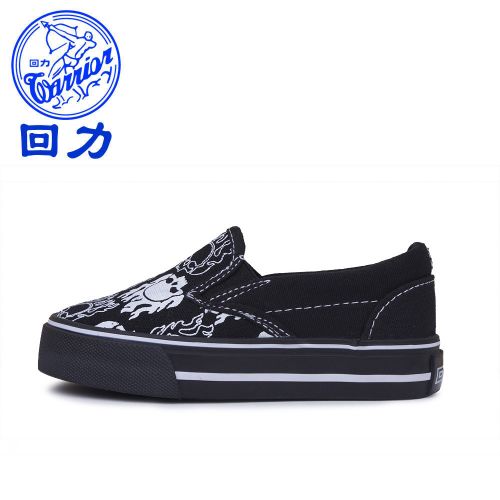 Chaussures de tennis enfants WARRIOR pour Toute saison - semelle caoutchouc Ref 1010570