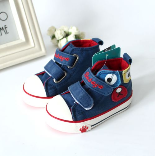 Chaussures de tennis enfants en toile pour printemps - semelle caoutchouc antidérapant Ref 1010595