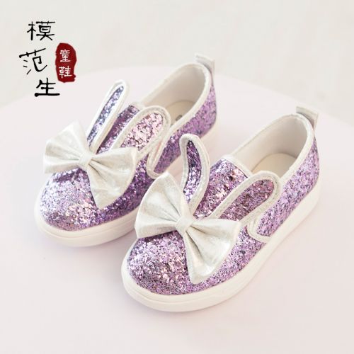 Chaussures de tennis enfants pour printemps - semelle plastique Ref 1010640