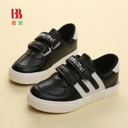 Chaussures de tennis enfants en similicuir pour printemps - semelle caoutchouc Ref 1010643