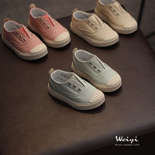 Chaussures de tennis enfants en toile pour printemps - semelle caoutchouc Ref 1010689