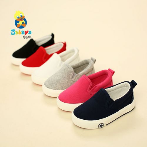 Chaussures de tennis enfants en toile pour printemps - semelle caoutchouc Ref 1010699
