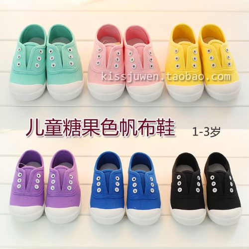 Chaussures de tennis enfants en toile ATTRACTION pour printemps - semelle plastique Ref 1010709