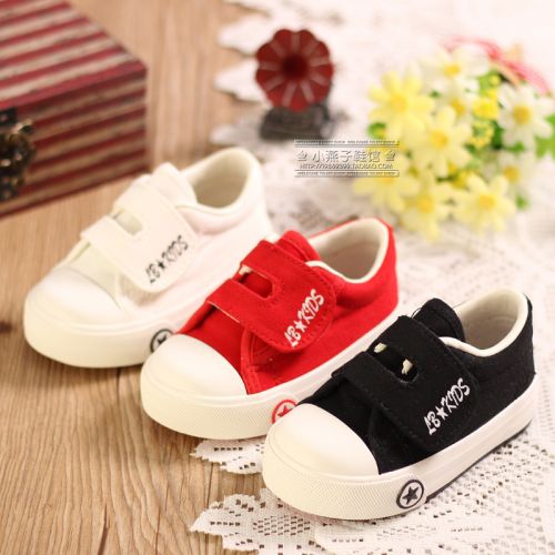 Chaussures de tennis enfants en toile pour printemps - semelle caoutchouc Ref 1010787