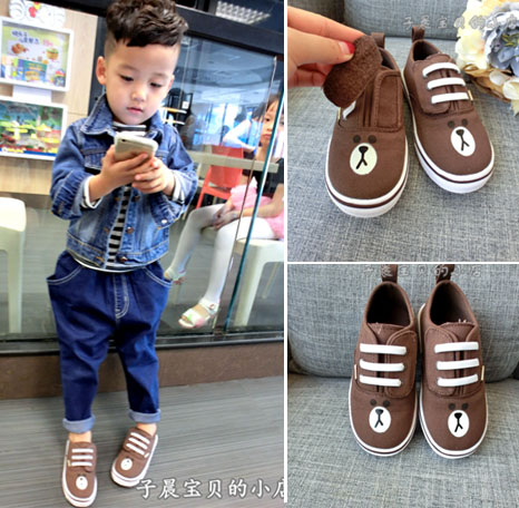 Chaussures de tennis enfants en toile pour printemps - Ref 1010842