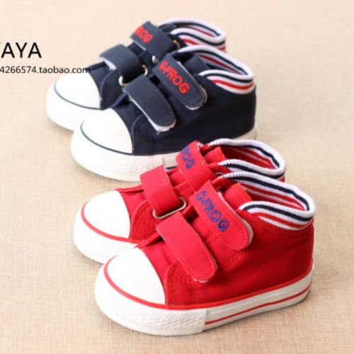 Chaussures de tennis enfants en toile pour printemps - Ref 1010845