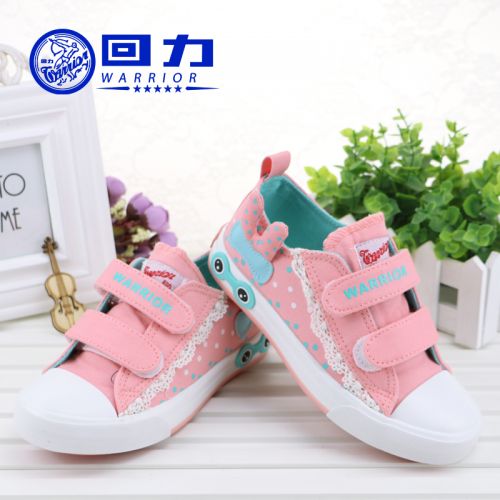 Chaussures de tennis enfants en toile WARRIOR pour printemps - semelle caoutchouc Ref 1010866