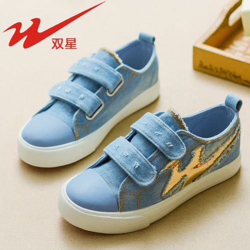 Chaussures de tennis enfants en toile DOUBLE STAR pour printemps - semelle caoutchouc Ref 1010882