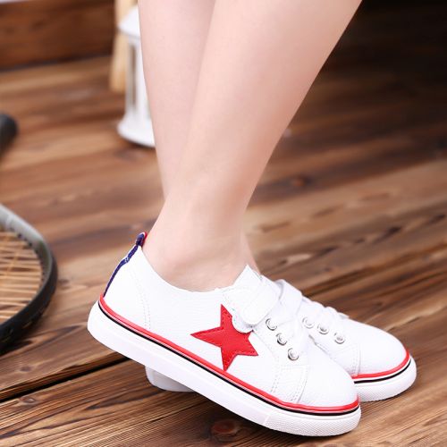 Chaussures de tennis enfants en similicuir coutures cuir pour printemps - semelle plastique Ref 1010890