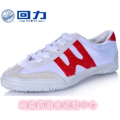Chaussures de tennis enfants en toile WARRIOR pour printemps - semelle caoutchouc Ref 1010921