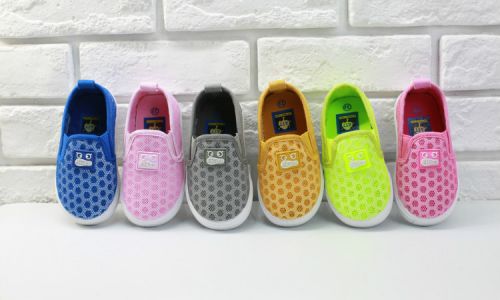 Chaussures de tennis enfants en tissu pour été - semelle caoutchouc Ref 1010935