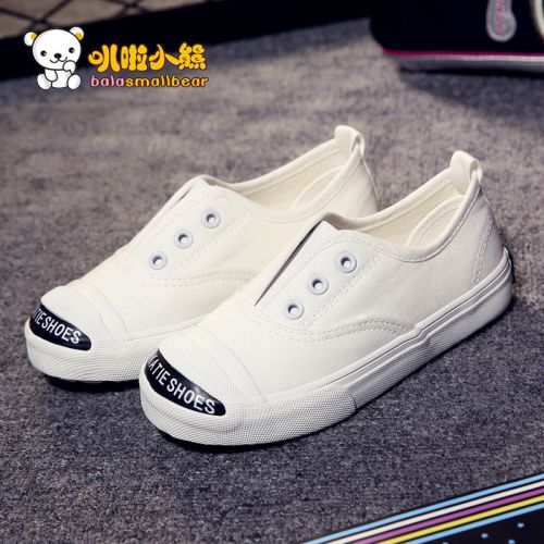 Chaussures de tennis enfants en toile BALASMALLBEAR pour Toute saison - semelle caoutchouc naturel Ref 10109