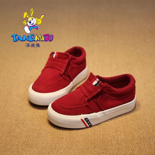 Chaussures de tennis enfants en toile pour Toute saison - semelle caoutchouc Ref 1010970