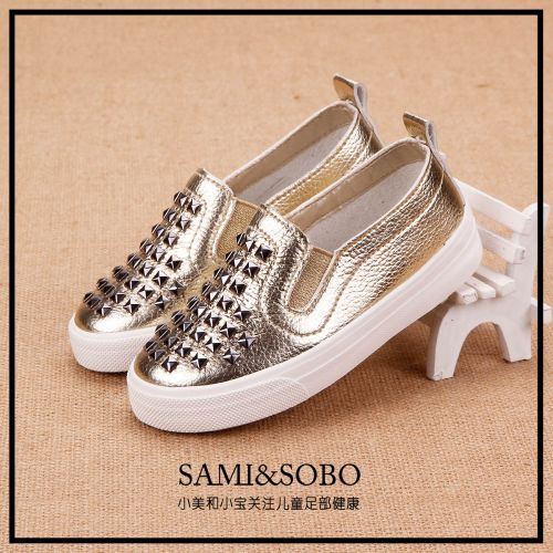 Chaussures de tennis enfants en toile SAMISOBO pour printemps - semelle caoutchouc Ref 1011032