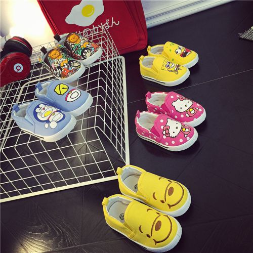 Chaussures de tennis enfants en toile AIBAOBAO pour printemps - semelle plastique Ref 1011048