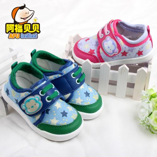 Chaussures de tennis enfants en toile pour printemps - Ref 1011083