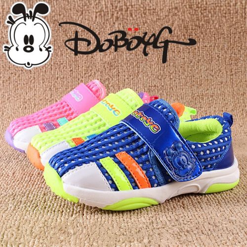 Chaussures de tennis enfants en tissu BOBDOG pour printemps - Ref 1011094