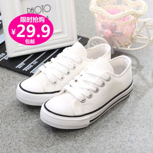 Chaussures de tennis enfants en toile pour Toute saison - semelle caoutchouc Ref 1011122