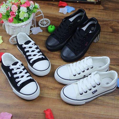 Chaussures de tennis enfants en toile houppe pour printemps - Ref 1011126