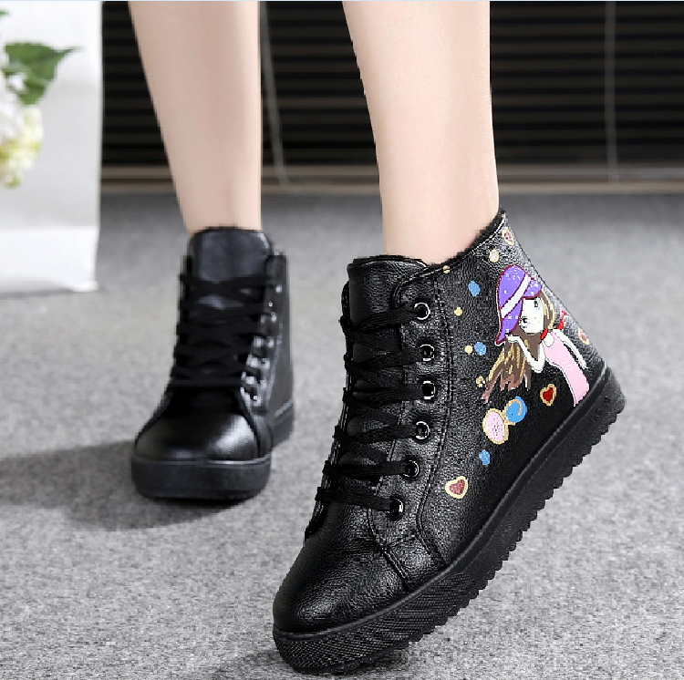 Chaussures de tennis enfants en similicuir pour hiver - semelle caoutchouc Ref 1011139