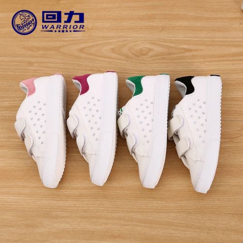 Chaussures de tennis enfants en similicuir WARRIOR pour printemps - semelle caoutchouc antidérapant Ref 1011