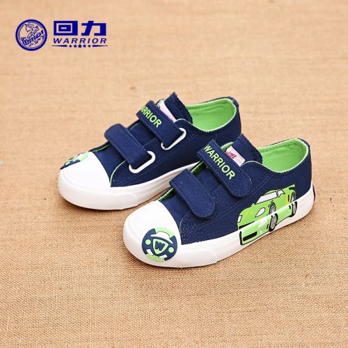 Chaussures de tennis enfants en toile pour printemps - semelle caoutchouc antidérapant Ref 1011154