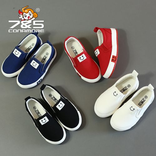  Chaussures de tennis enfants en toile pour printemps - semelle caoutchouc Ref 1011168
