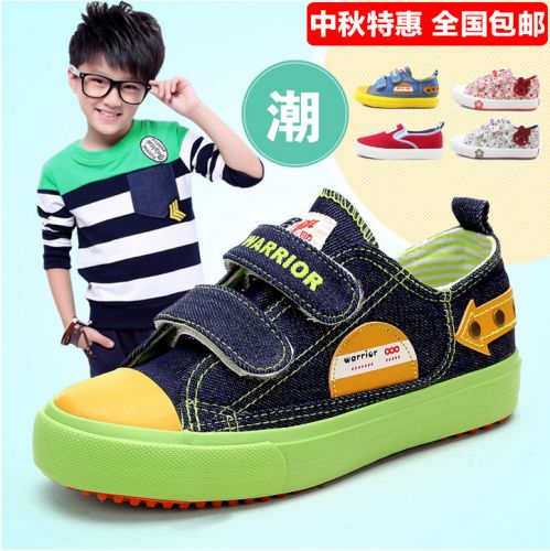 Chaussures de tennis enfants en toile WARRIOR pour Toute saison - semelle caoutchouc Ref 1011215