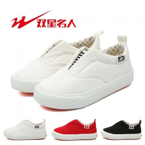 Chaussures de tennis enfants en toile pour Toute saison - semelle caoutchouc naturel Ref 1011224