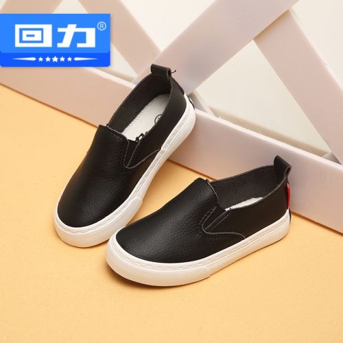 Chaussures de tennis enfants en similicuir WARRIOR pour printemps - semelle caoutchouc Ref 1011236