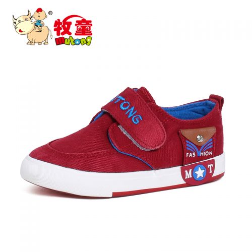 Chaussures de tennis enfants en toile pour printemps - Ref 1011302