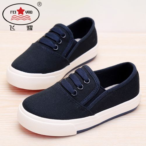 Chaussures de tennis enfants en toile pour printemps - semelle caoutchouc Wear Ref 1011359